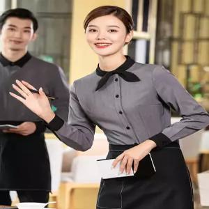 식당 직원 서빙복 긴팔 카페 레스토랑 유니폼 호텔