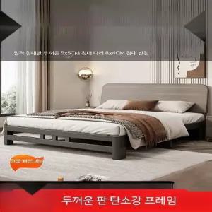 모던 철제 프레임 더블침대 낮은 디자인 기숙사 원룸용 호텔식 침대프레임 조립식 침대프레임