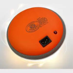 축열 황토 하복부 배 전자파없는 전기 찜질기 전기장판 부모님선물 등