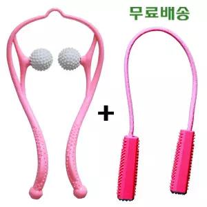 목 스트레칭 지압기 뒷목 안마기 마사지기 승모근 오십견 운동 밴드nb39
