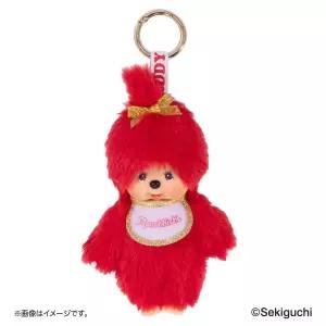 키디랜드 80주년 몬치치 걸 키체인 귀여운 키홀더 키링 열쇠고리