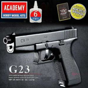 아카데미 비B탄에어건 글록 G23 권총rss375