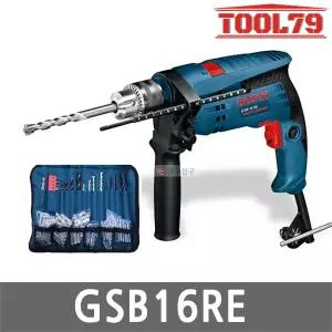 보쉬 GSB16RE 전기 해머드릴 750W 파우치 100PCS 함마드릴 유선해머