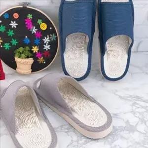 [라일리] Rly 실내 마사지 거실화 주방 지압 거실화 eva 두