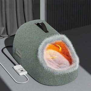 고양이온열매트 반려동물 방석 방수 온도조절 전기방석 히터 전기매트 바구니 KIMPETS