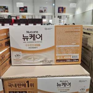 코스트코 뉴캐어 구수한맛 플러스 200ml x 24개입 식사대용 단백질 파우치 균형영양식