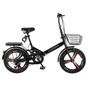 접이식자전거 미니벨로 7단 출퇴근자전거