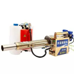 연막기 모기방역기 충전 살포기 연무기