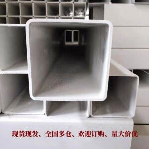 PVC 사각파이프 사각 각파이프 플라스틱 시공 파이프 5T 빗물받이 사각관