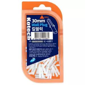 케이스 못 3cm 칼블럭/칼/블록/앙카/앵커/피스/나사/고정/체결용/설치/시공/공사/DIY/작업용/공구/철물/건