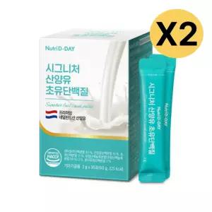 뉴트리디데이 시그니처 산양유 초유단백질 30포 X2 BNS