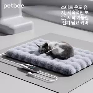 강아지온열매트 애견 온열매트 온열 발열매트 전기매트