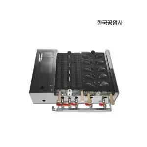 한국공업사 휴게소 붕어빵기계 개별 가스식 밸브 호두빵기계 모양틀 2개
