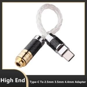 하이파이 DAC 오디오 어댑터 헤드폰 커넥터 잭 2.5mm 4.4mm USB C 이어폰 C타입 분배기