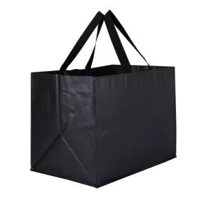 타포린 대형 접는 쇼핑백 블랙 52x38x35cm 밑판있음 방수 보관용 장바구니 수납가방