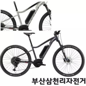 첼로 2026 29 불렛 XC 50 산악 MTB 전기자전거 보쉬모터 E바이크 99%조립