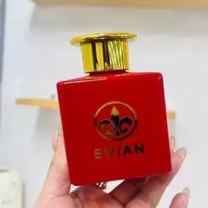 방향제 에비앙 라벤더향 200ml 실내 편안한 침실 분위기 조성용 향기 제품 (WFKIOKP)