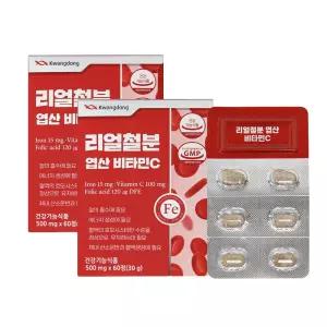 비헴철 철분제 엽산 식물성 철분 영양제 2통