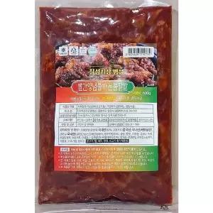 불닭발(칠성시장명물 소울마켓 냉동 600g) (WFKJWUF)