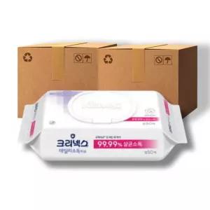 크리넥스 세정티슈 50매 x 100팩 알콜 소독 물티슈 살균 청소 유리세정 티슈 (캡형)