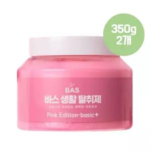 바스 탈취제 핑크 바스탈취제 bas 고체 방향제 350g 2개