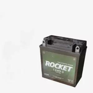 아세아 관리기 밧데리 교환 배터리 방전 빠떼리 빼터리 교환방법