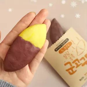 5인용 도서관 겨울만들기 진짜같은 군고구마 겨울간식 클레이 비누 만들기 학습교재