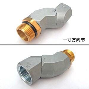 파이프 주유기 셀프 1개 주유부품 호스 스웨벨 보심 부품 주유건 유성 1인치 6분 필터