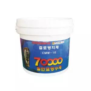 칠만표 결로방지제 10kg 곰팡이방지 (장갑+붓) CMW-10