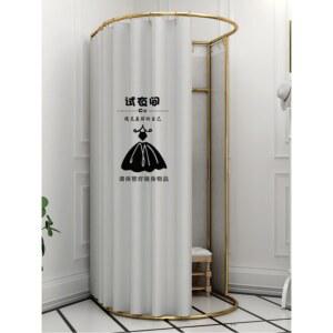 커튼 간이 쇼핑몰 드레스룸 이불장 가림막 옷장DIY 책장 커튼형 조립식옷걸이 시스템행거