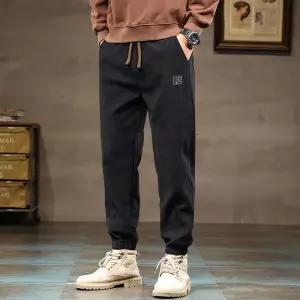 조거 팬츠 요가 젝시믹스 트임 에이햅스 하렘