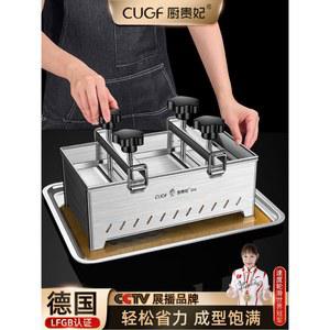 머리고기 만드는 기계 메이커 제조기 누르기 돼지머리 붕어빵기계 순대 압착기