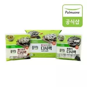 [풀무원] 통다시팩 선물세트(통디포리+통멸치)(18gx20EA)