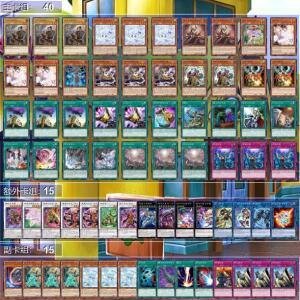 70PCS 육인사무라이 유희왕 카드 게임 덱 쉬운 비공식 듀얼 DIY