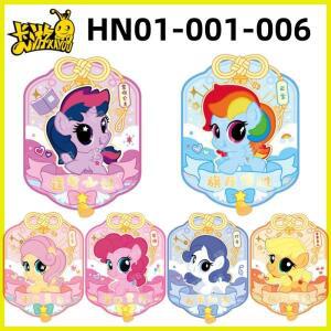 KAYOU 정품 마이 리틀 포니 럭키 출발 카드 스페셜 에디션 기념 희귀 전체 세트, 장난감