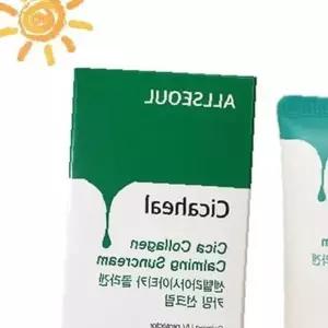 쌍문상회 시카 선크림 백탁 눈시림 끈적임 없는 썬 청소년 진정 모공안막는선크림