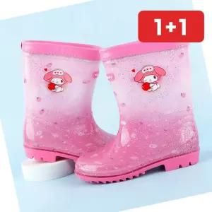 아동장화 트로피칼 아동장화 1+1