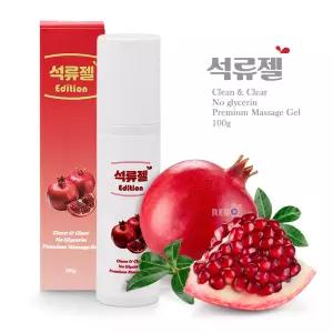 석류젤 에디션 100ml 수용성 보습 바디 러브 마사지젤