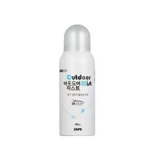 모기 진드기 기피제 아웃도어 미스트 여행 필수 아이템