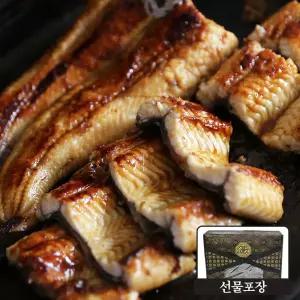[선물포장]자포니카 장어 1kg(손질후 700g)+소스2종,함초소금