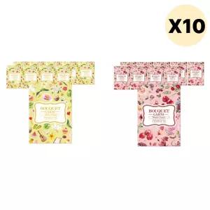 부케가르니 일랑 블체 방향제 옷장 S 20개 X10 BNA