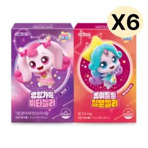 락피도 캐치티니핑 비타 젤리 철분 키즈 선물 6세트  BNA