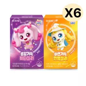 락피도 캐치티니핑 비타 젤리 아연 키즈 선물 6 세트  BNA