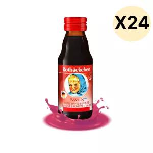 로트벡쉔 이뮨 미니 아연 비타민C 영양제 125ml X24 BNA