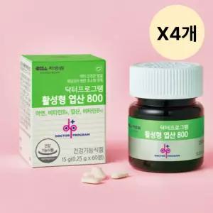 닥터프로그램 여성 엽산 활성형 영양제 60정 X4개 BNS