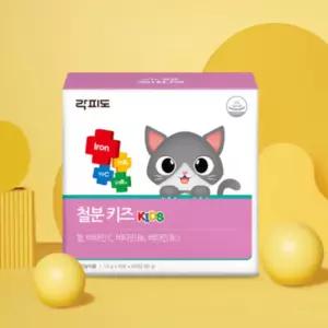 락피도 철분 키즈 어린이 비타민C 분말 딸기맛 1박스 BNA