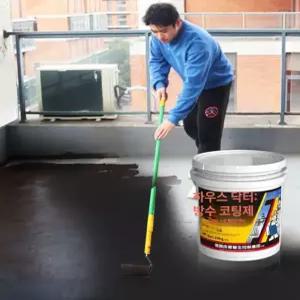 타일 코팅제 누수 방수 폴리우레탄 페인트 아스팔트 외벽 보수 틈새 실란트 방수제