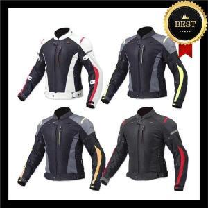 Komine 오토바이 여름 통기성 메쉬 낙하 방지 라이딩 재킷, 티타늄 세트 아이템, Jk069