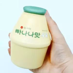 뚱우유 모양 손으로만지작 말랑이 스퀴시