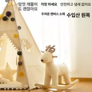 이프런 아기흔들목마 흔들말 1개 장난감 목마 선물